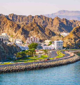 Experience the Best of Oman