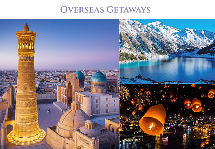 Overseas Getaways